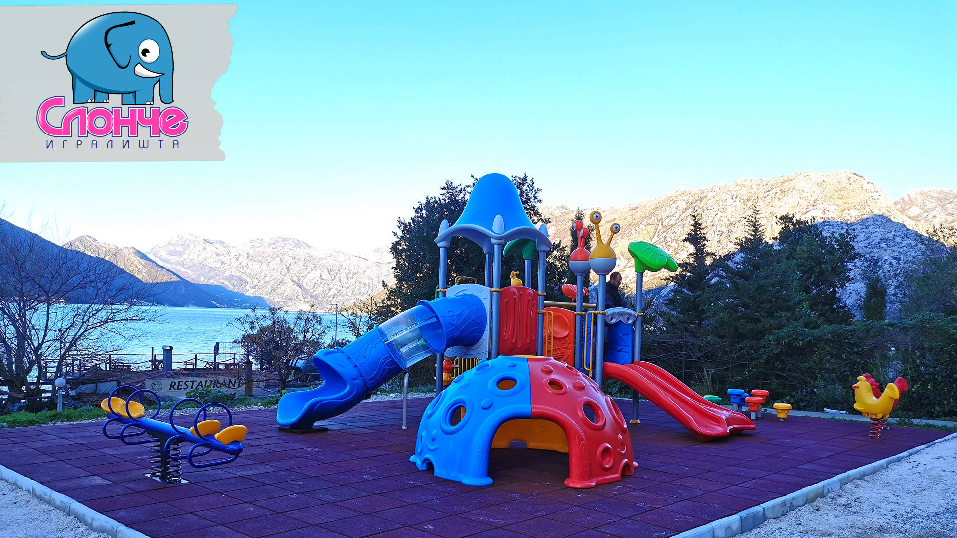 Read more about the article PLAZMMETAL DOO ČAČAK