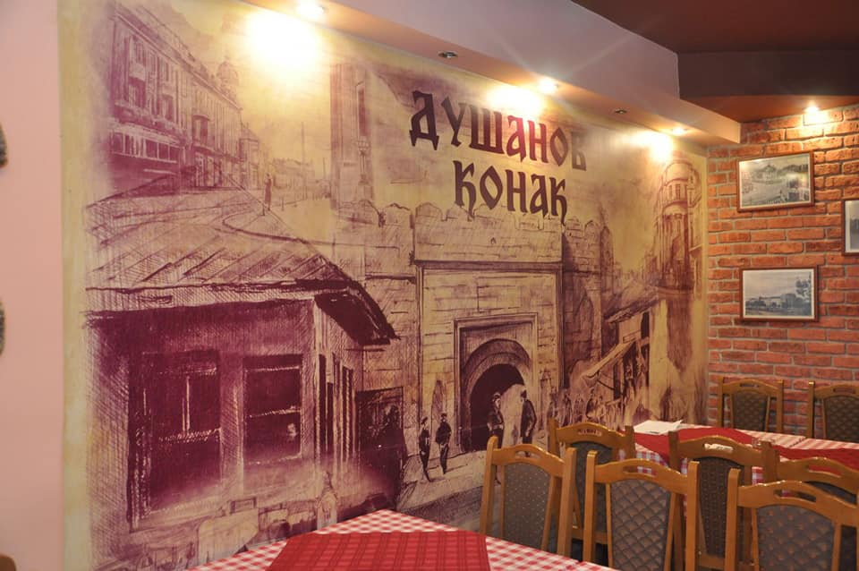 Read more about the article Etno kafana Niš – DUŠANOV KONAK