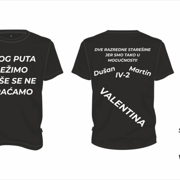 Опис фотографије није доступан_ (7)